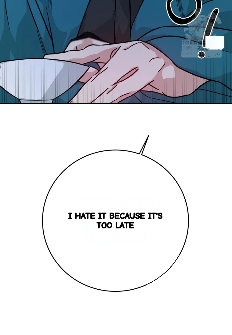 Art Of Intimacy Chapter 28 - Page 19