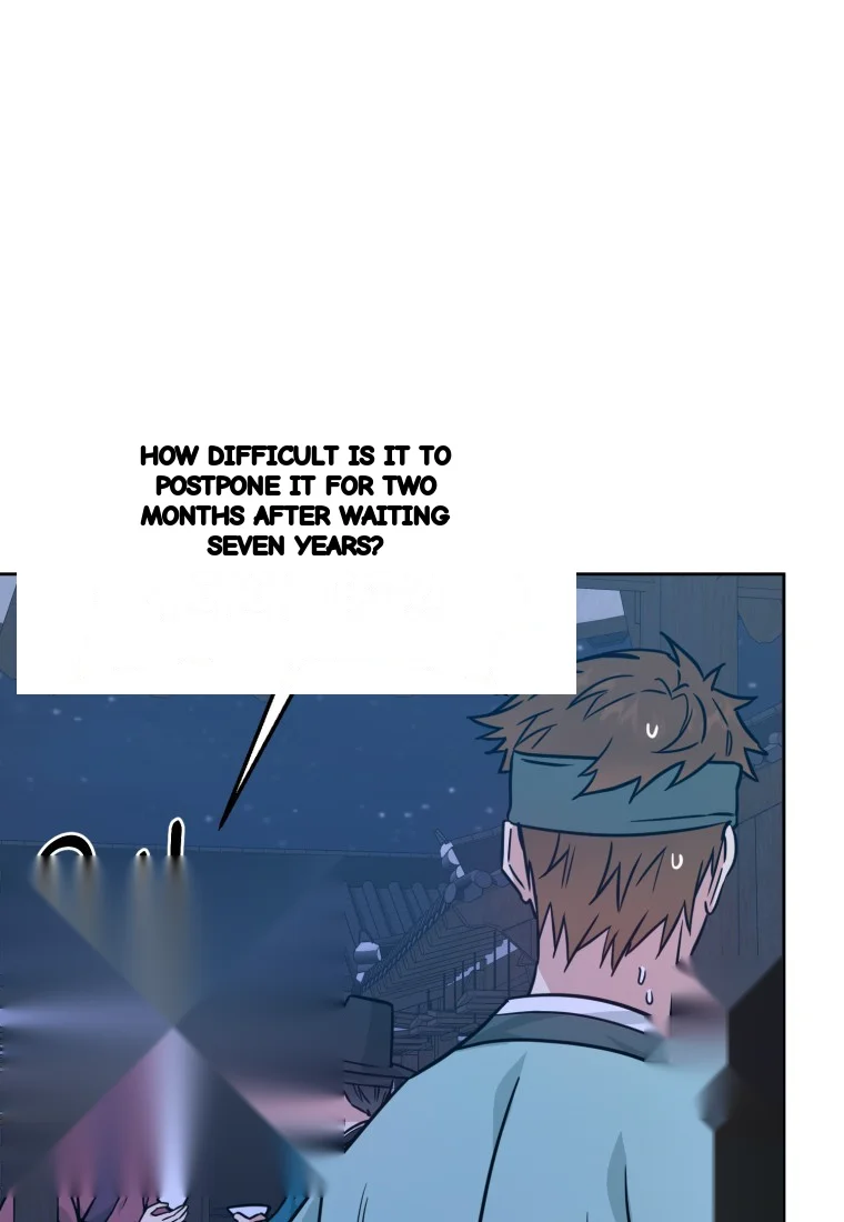 Art Of Intimacy Chapter 28 - Page 21