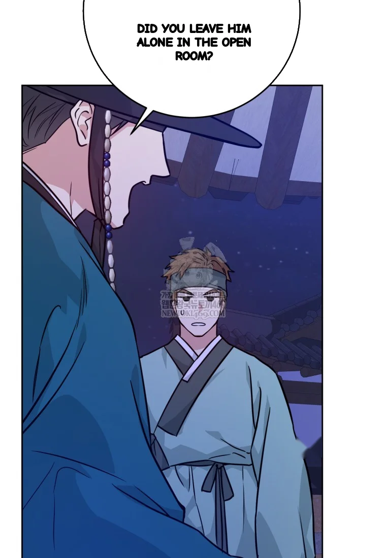 Art Of Intimacy Chapter 28 - Page 26