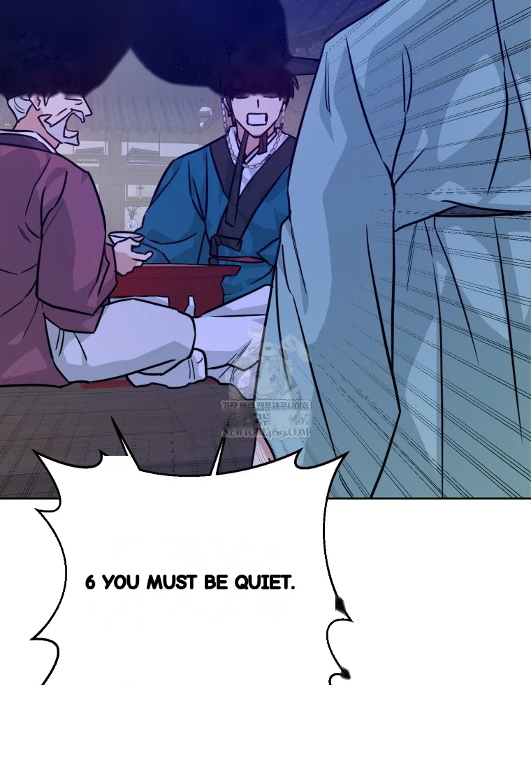 Art Of Intimacy Chapter 28 - Page 28