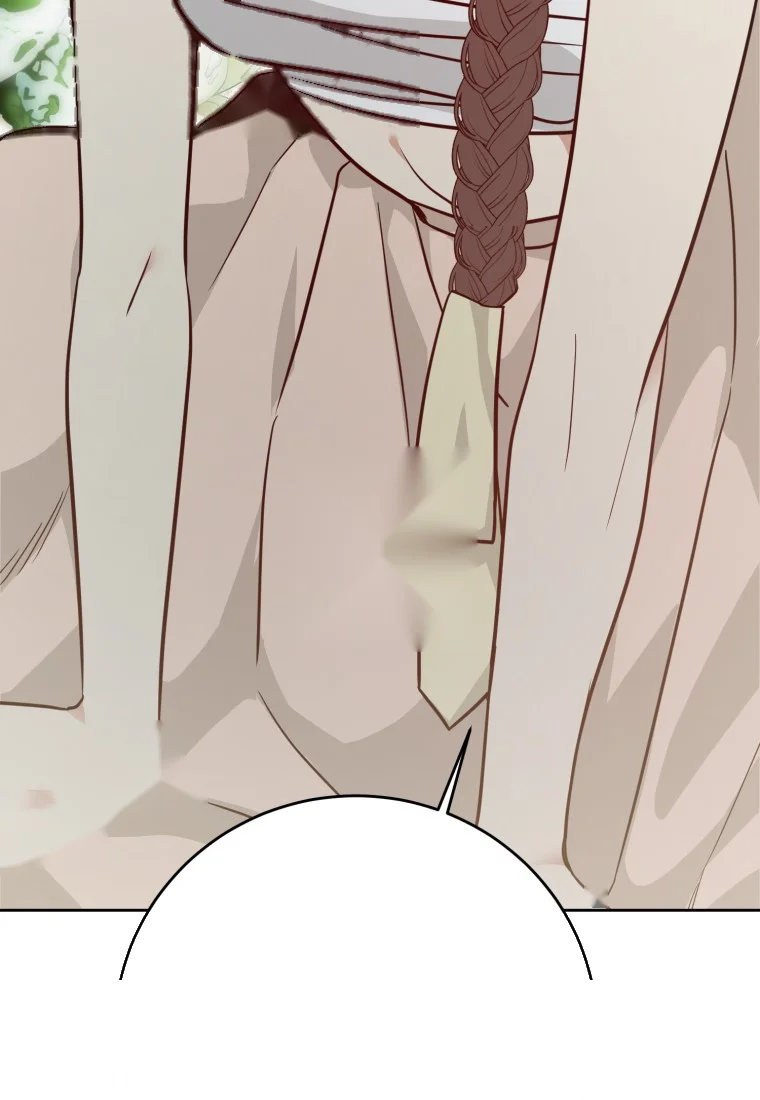 Art Of Intimacy Chapter 28 - Page 51