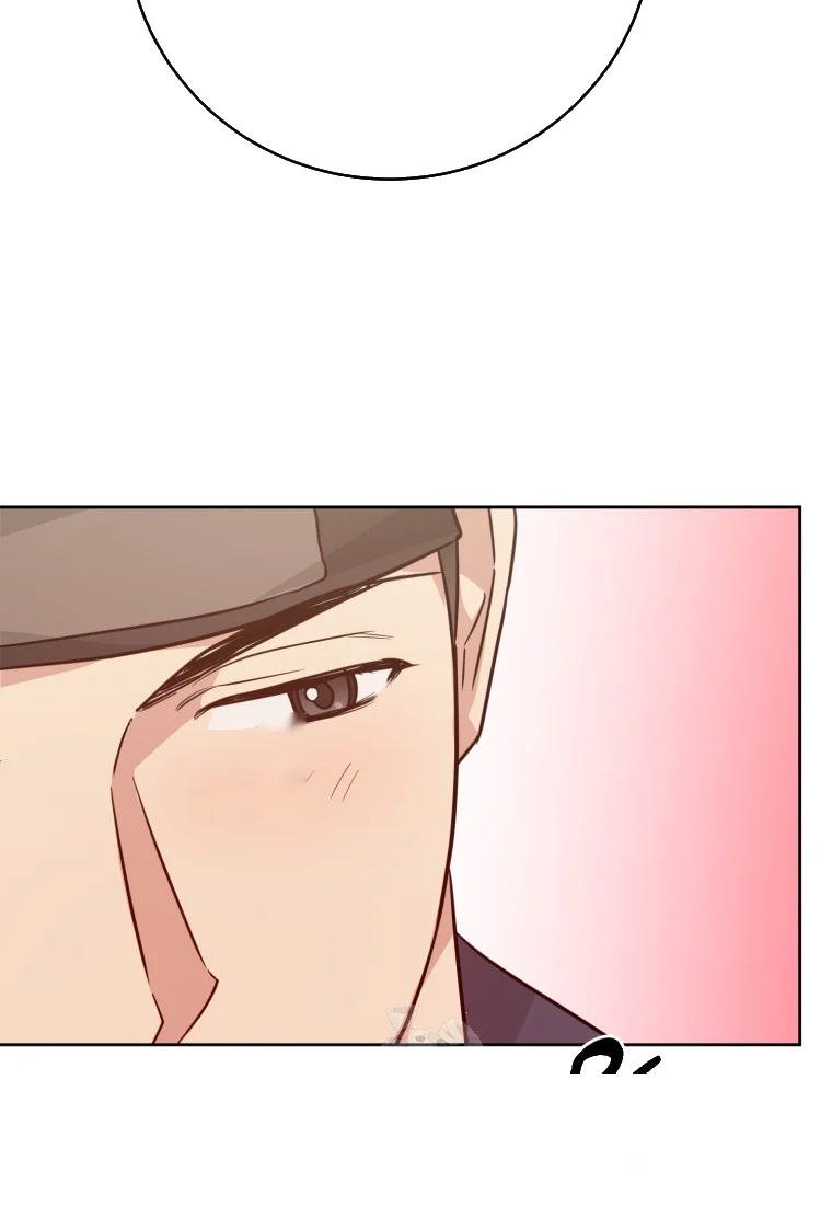 Art Of Intimacy Chapter 28 - Page 52