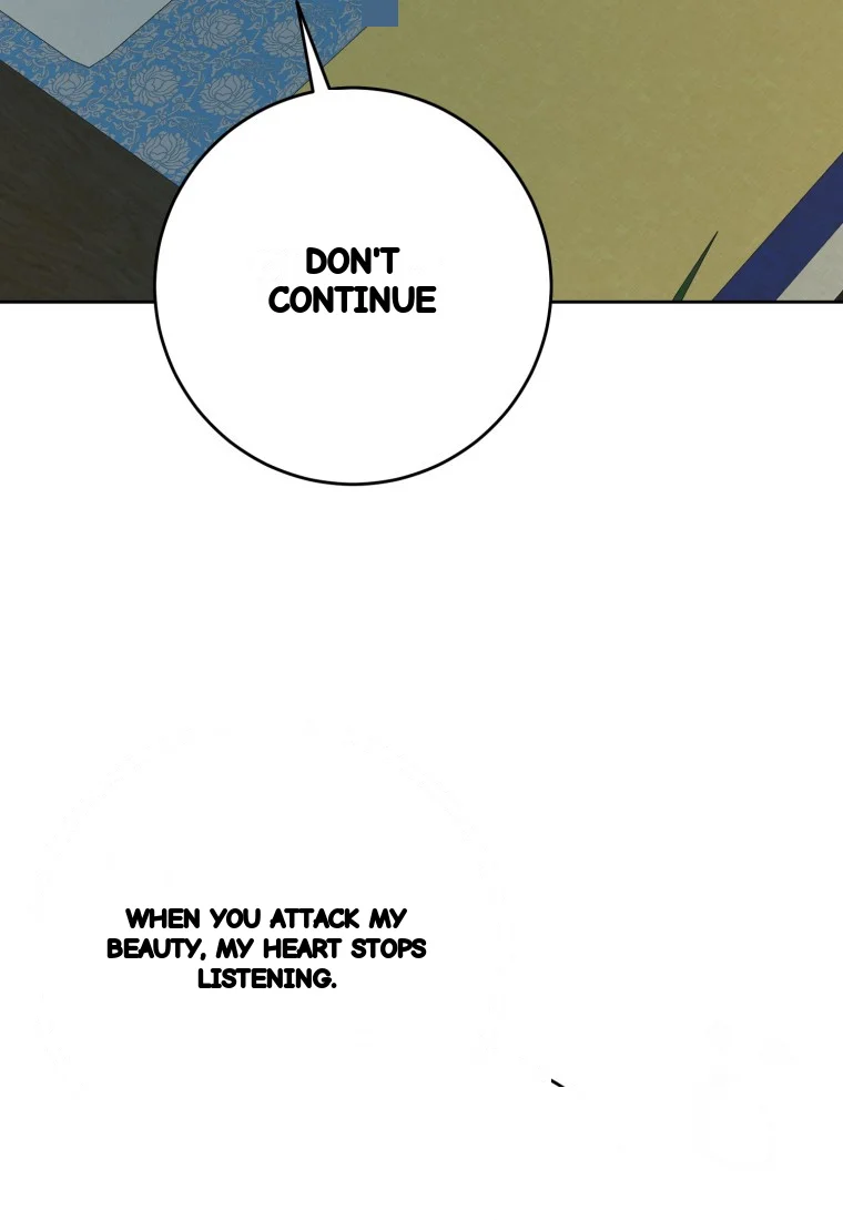Art Of Intimacy Chapter 28 - Page 55