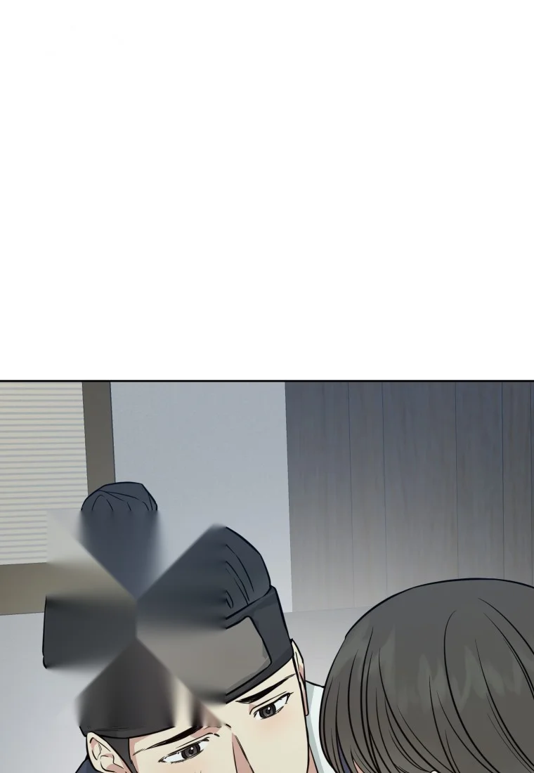 Art Of Intimacy Chapter 28 - Page 59
