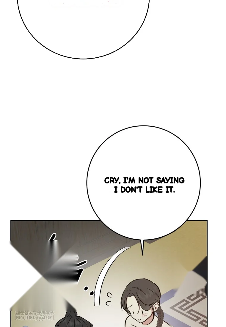 Art Of Intimacy Chapter 28 - Page 61