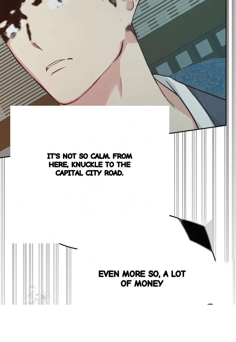 Art Of Intimacy Chapter 28 - Page 70