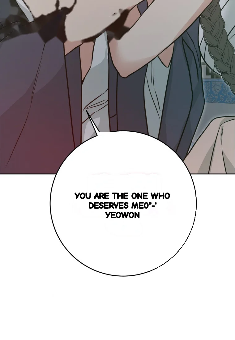 Art Of Intimacy Chapter 28 - Page 74