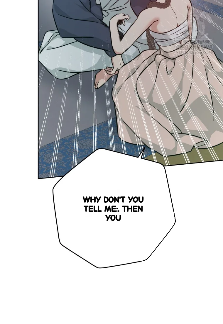 Art Of Intimacy Chapter 28 - Page 77
