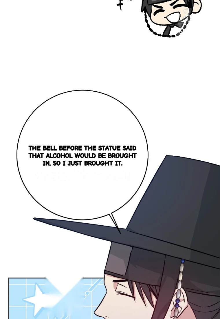 Art Of Intimacy Chapter 28 - Page 8