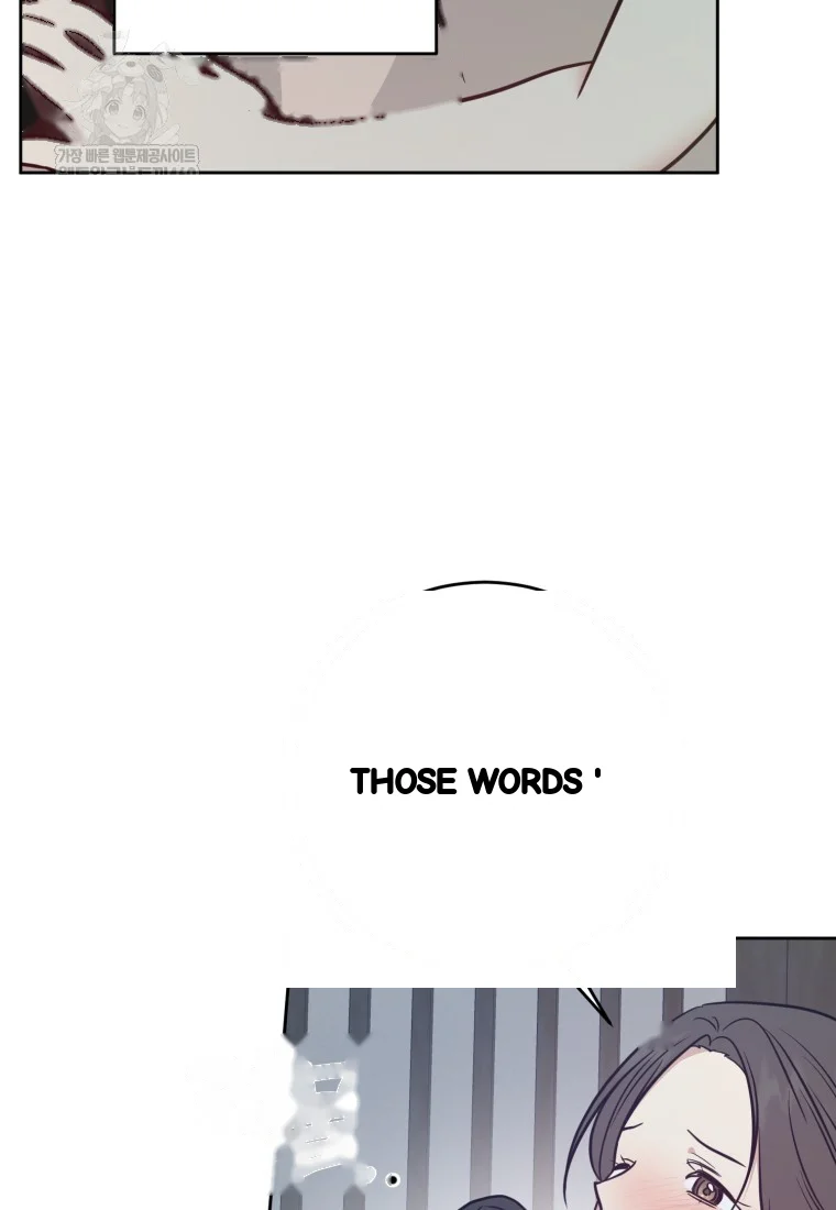 Art Of Intimacy Chapter 28 - Page 83