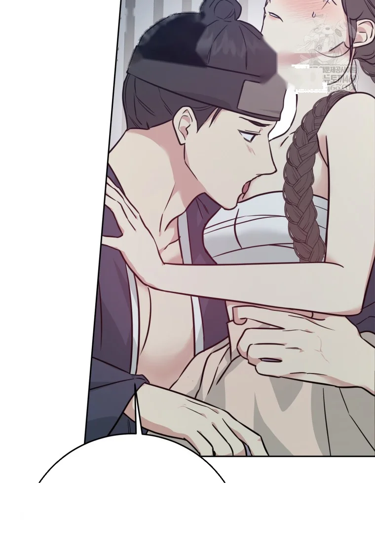 Art Of Intimacy Chapter 28 - Page 84