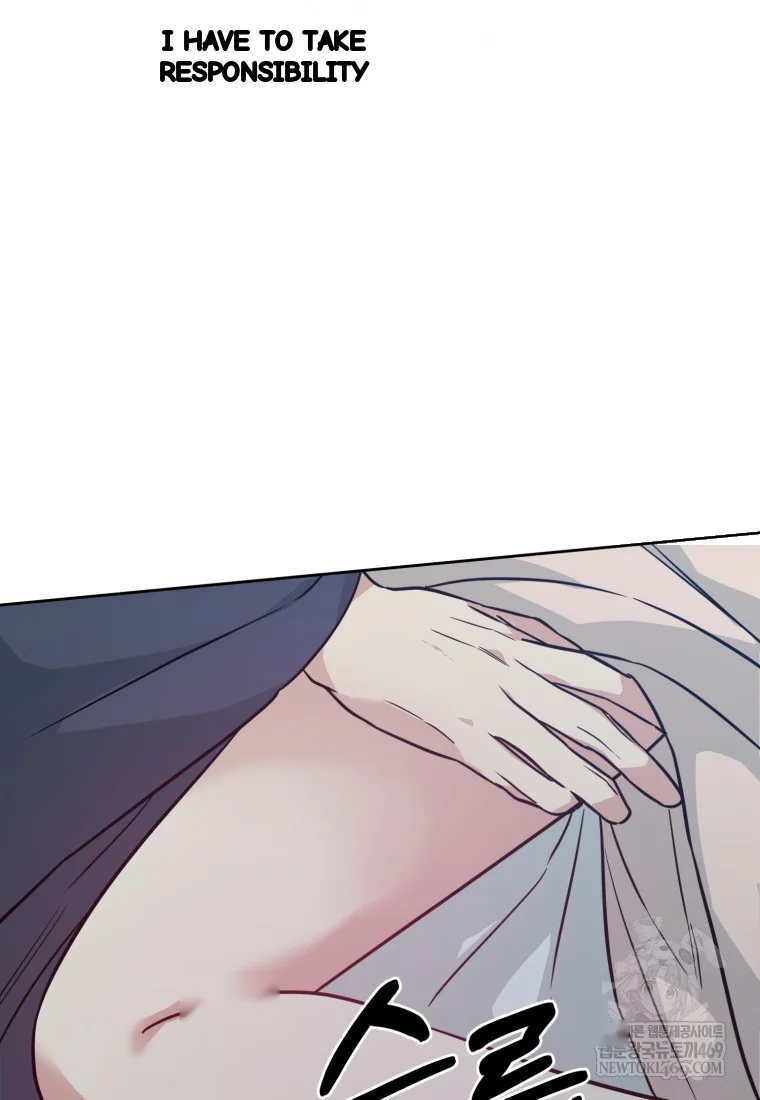 Art Of Intimacy Chapter 28 - Page 85