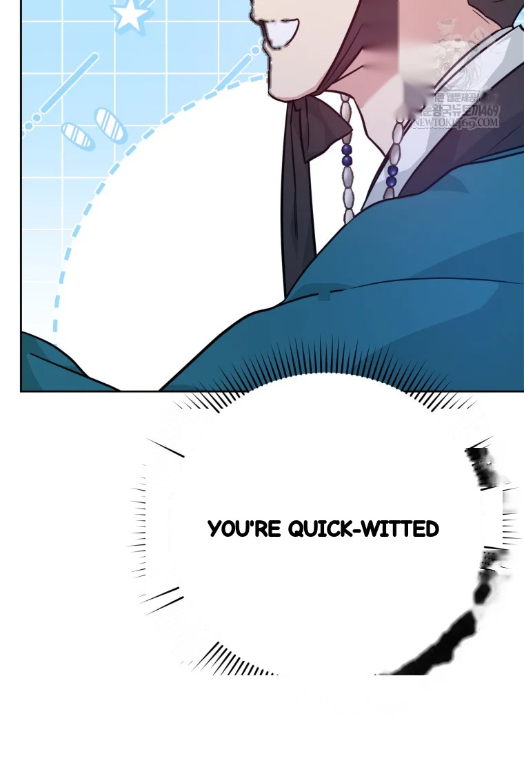 Art Of Intimacy Chapter 28 - Page 9