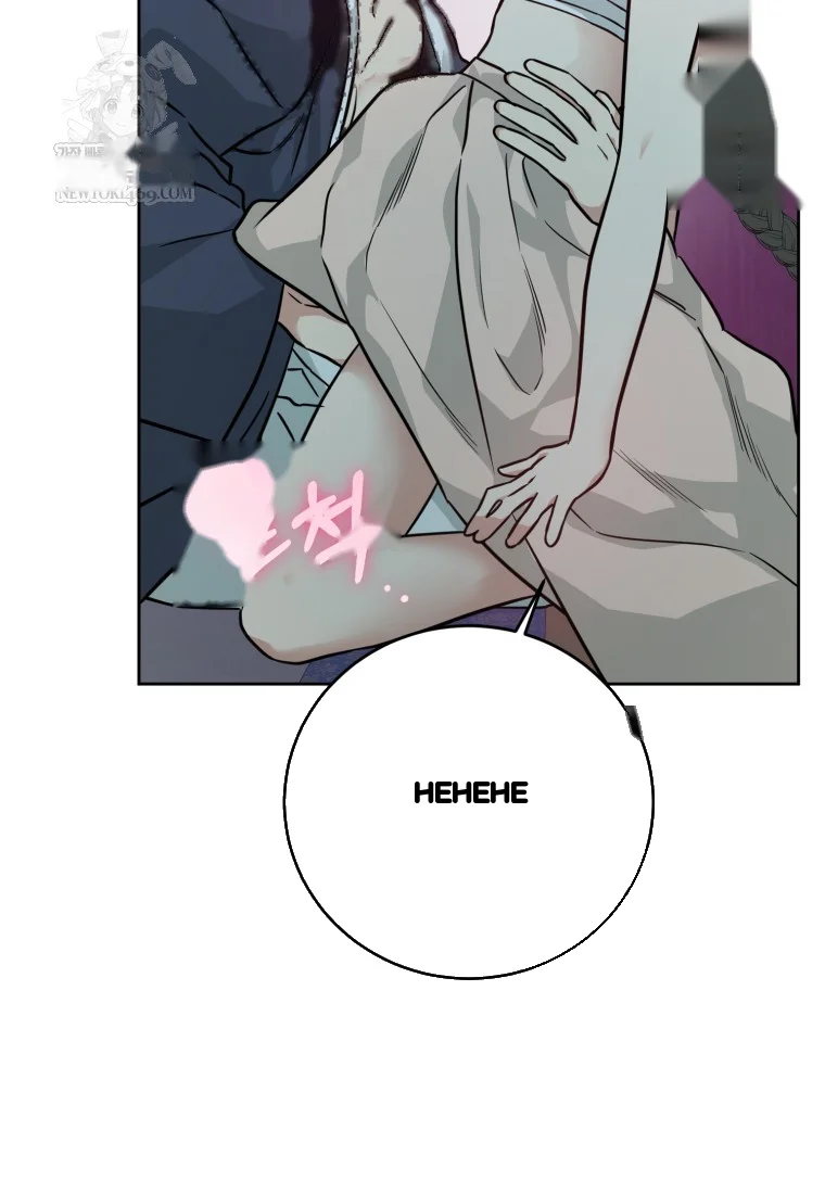 Art Of Intimacy Chapter 28 - Page 91