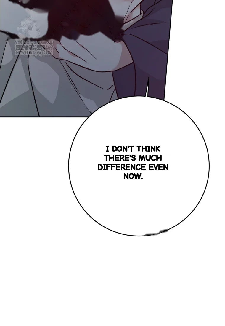 Art Of Intimacy Chapter 28 - Page 93