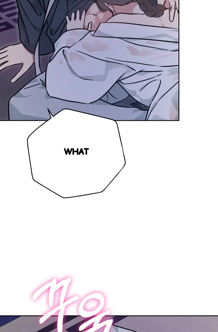Art Of Intimacy Chapter 29 - Page 103