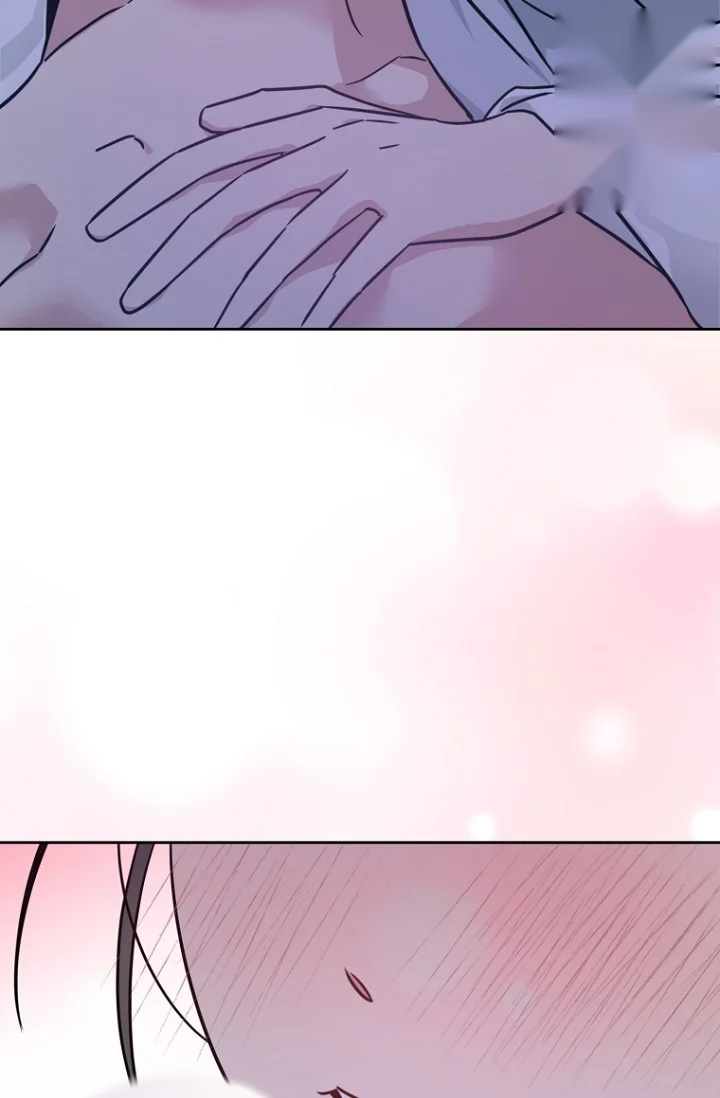 Art Of Intimacy Chapter 29 - Page 105