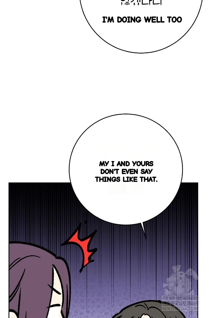 Art Of Intimacy Chapter 29 - Page 26