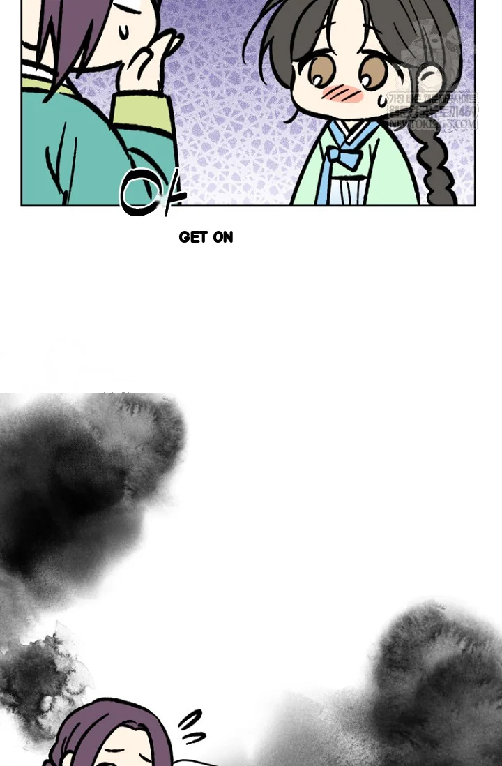 Art Of Intimacy Chapter 29 - Page 27