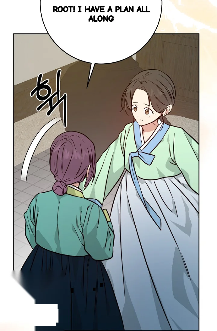 Art Of Intimacy Chapter 29 - Page 32
