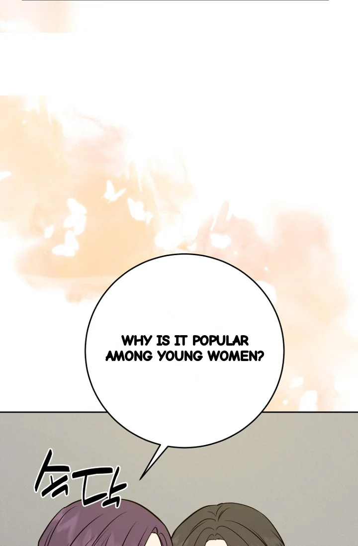 Art Of Intimacy Chapter 29 - Page 33
