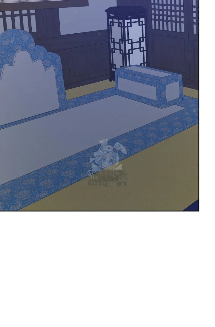 Art Of Intimacy Chapter 29 - Page 42