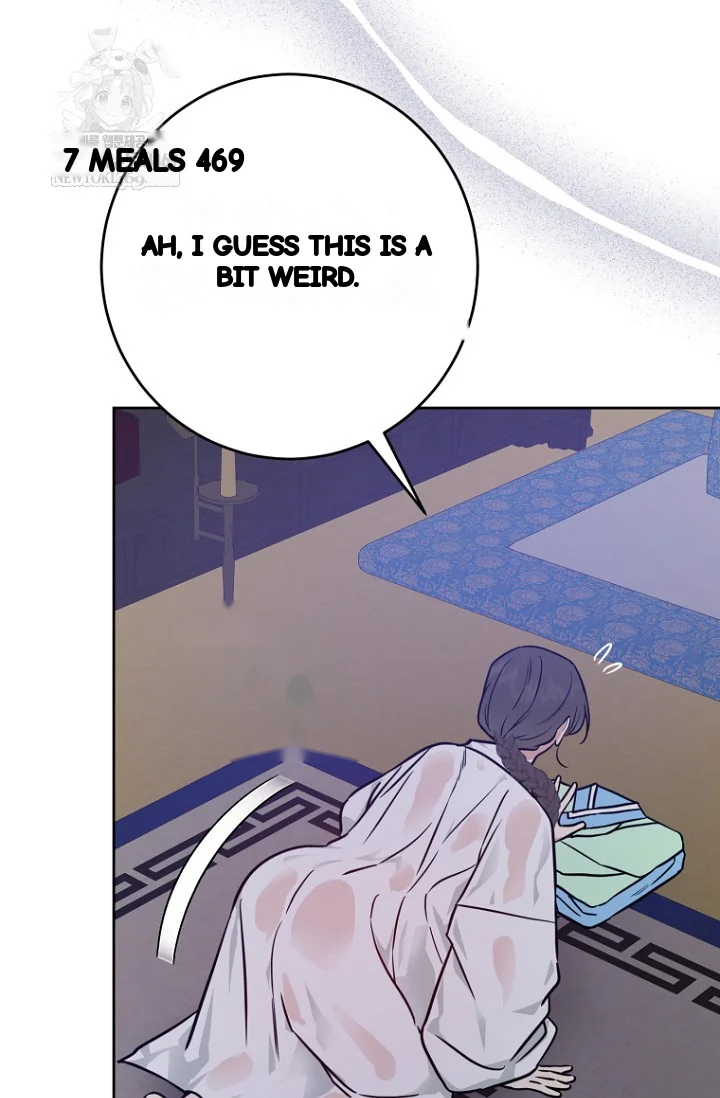 Art Of Intimacy Chapter 29 - Page 49