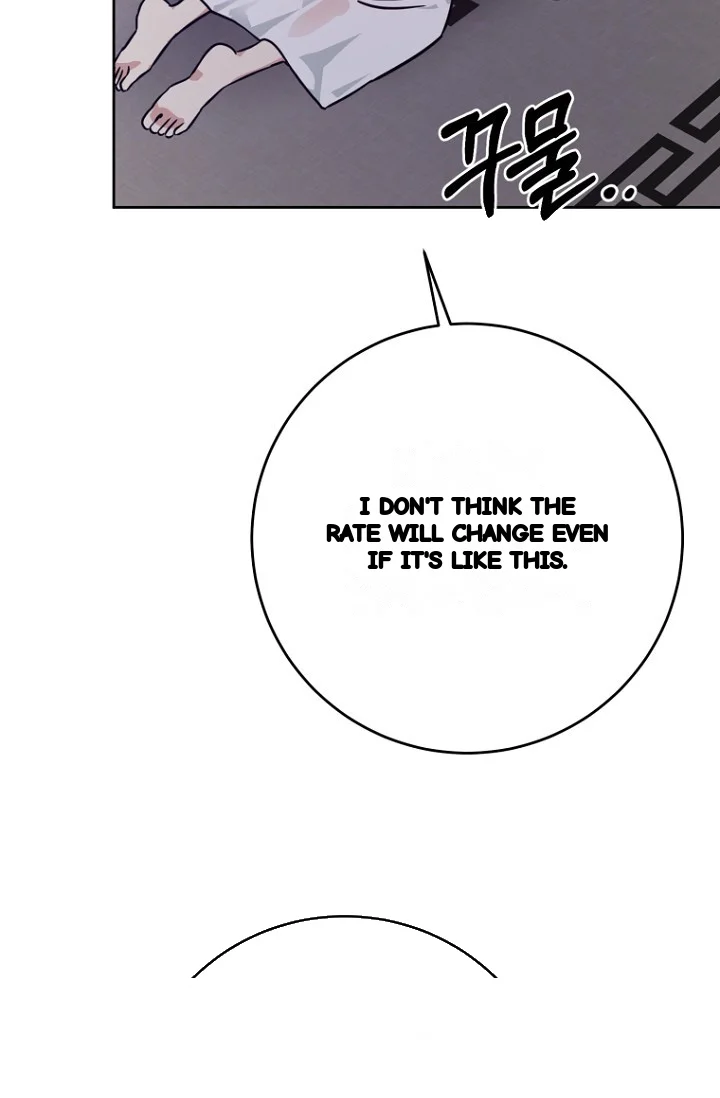 Art Of Intimacy Chapter 29 - Page 50