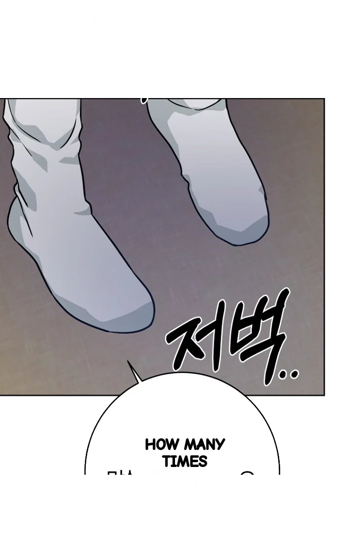 Art Of Intimacy Chapter 29 - Page 53