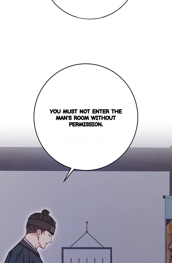 Art Of Intimacy Chapter 29 - Page 54
