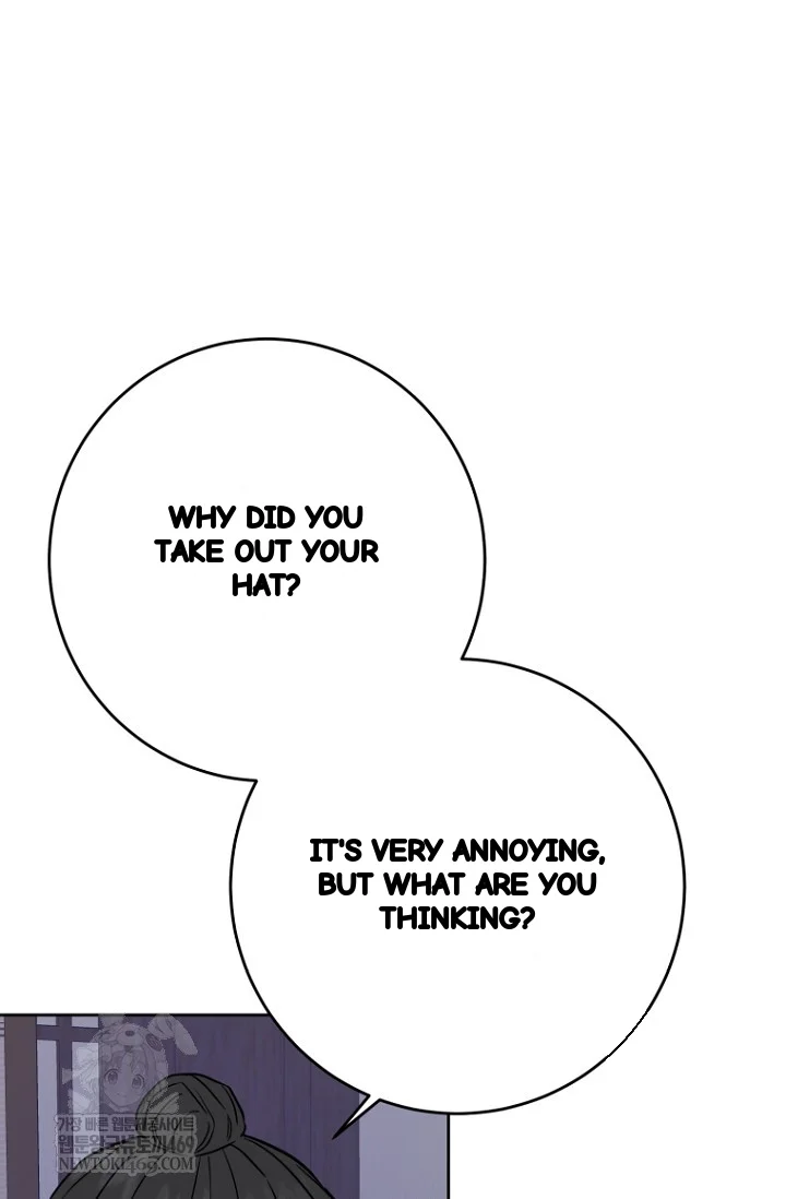 Art Of Intimacy Chapter 29 - Page 56