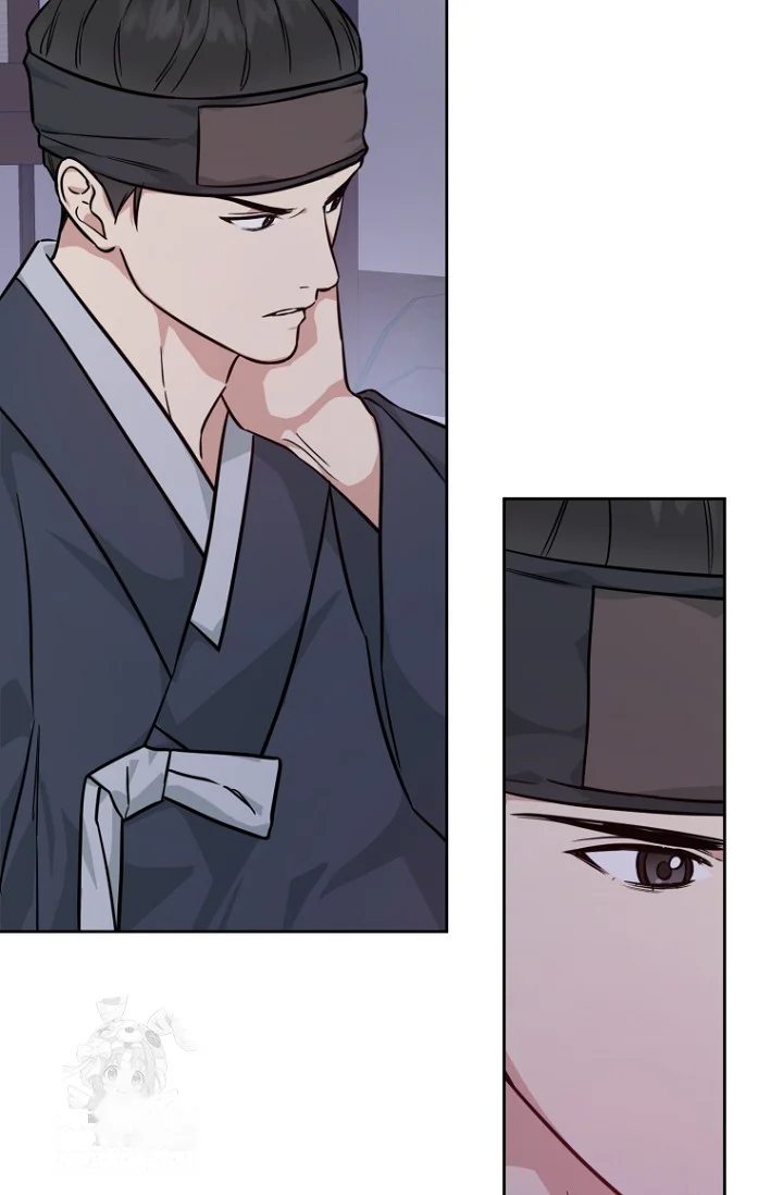 Art Of Intimacy Chapter 29 - Page 57