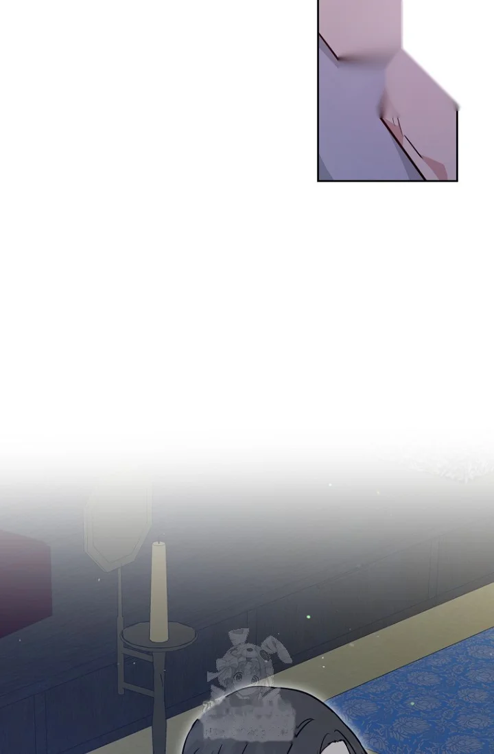 Art Of Intimacy Chapter 29 - Page 58