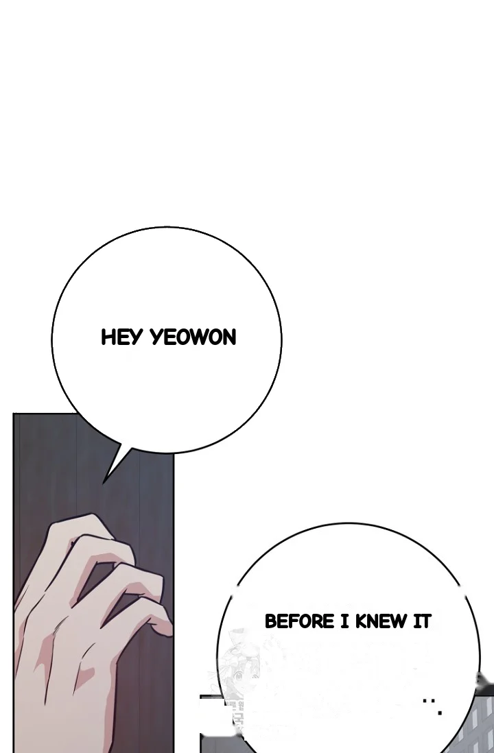 Art Of Intimacy Chapter 29 - Page 62