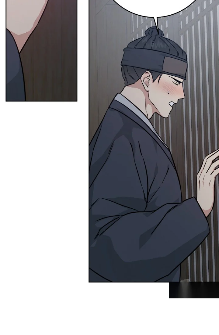 Art Of Intimacy Chapter 29 - Page 63