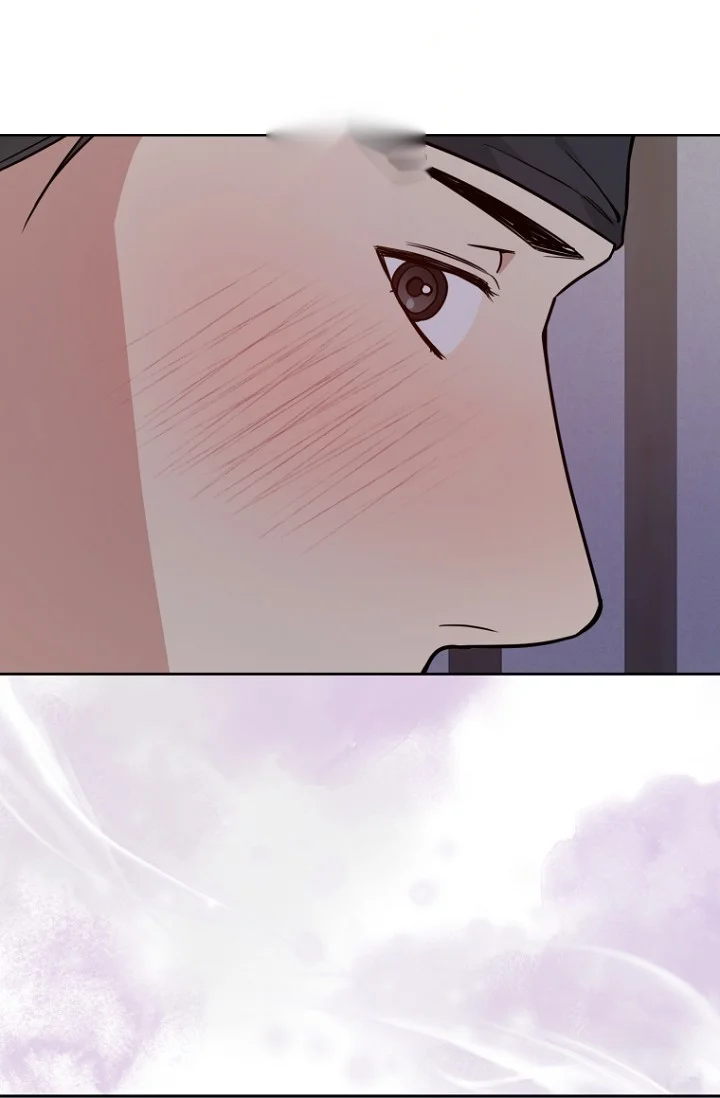 Art Of Intimacy Chapter 29 - Page 65