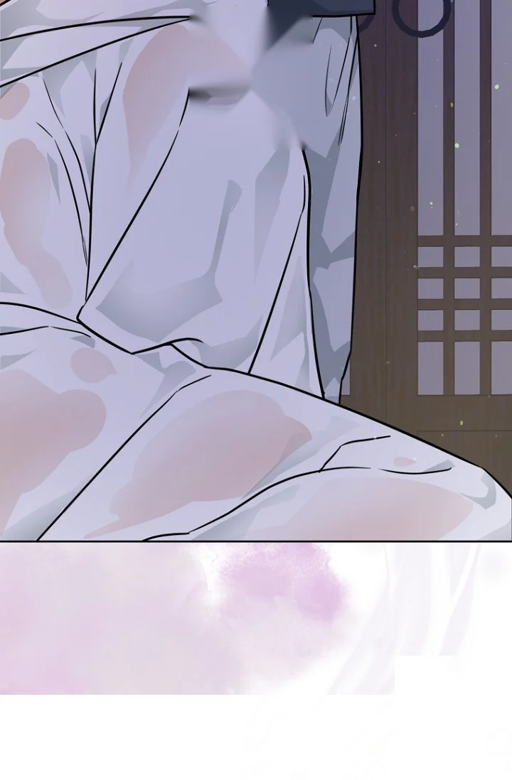 Art Of Intimacy Chapter 29 - Page 67