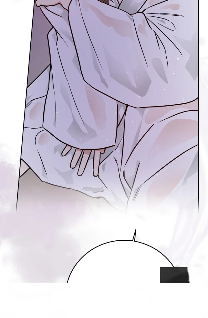 Art Of Intimacy Chapter 29 - Page 69