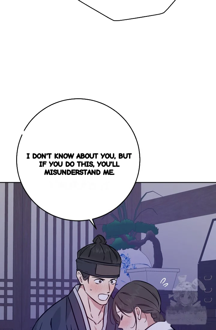 Art Of Intimacy Chapter 29 - Page 72