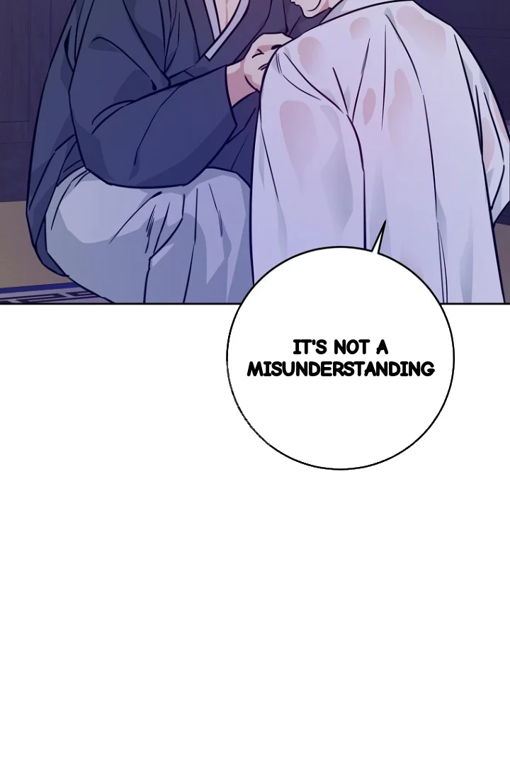 Art Of Intimacy Chapter 29 - Page 73