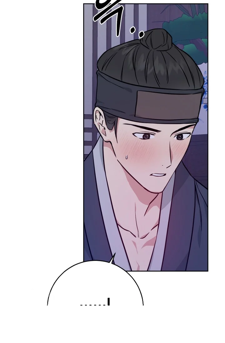 Art Of Intimacy Chapter 29 - Page 74