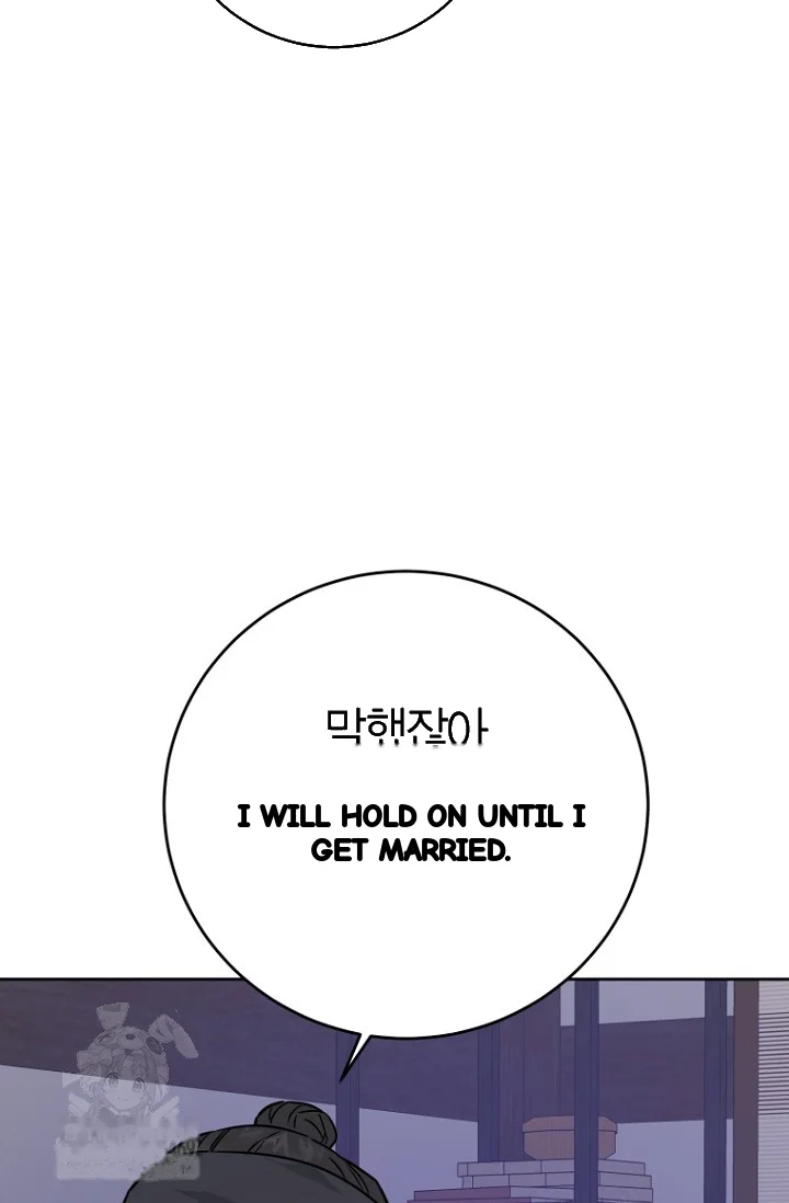Art Of Intimacy Chapter 29 - Page 75