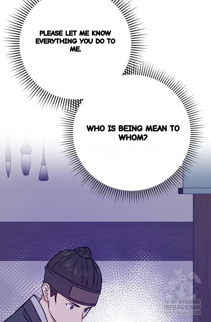 Art Of Intimacy Chapter 29 - Page 79