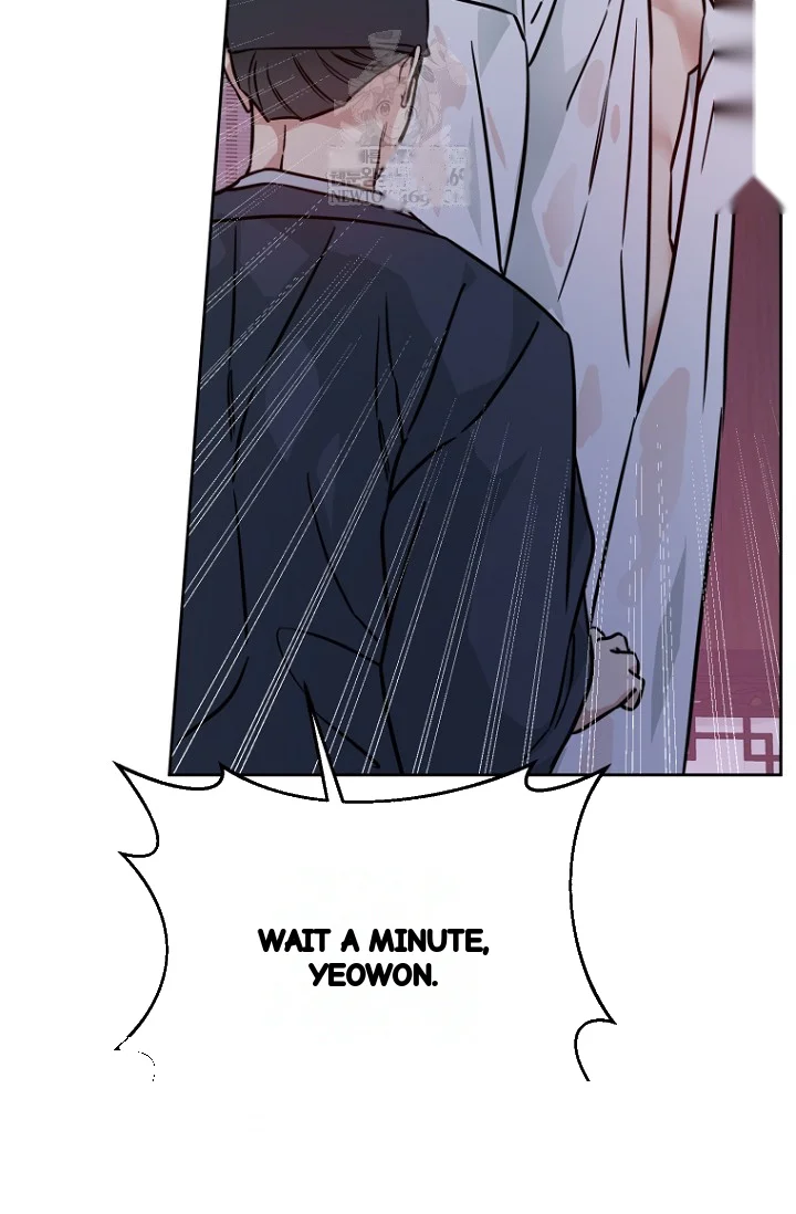 Art Of Intimacy Chapter 29 - Page 84