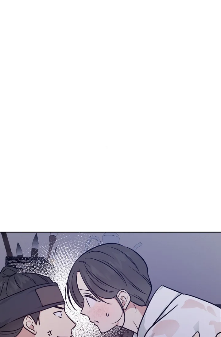 Art Of Intimacy Chapter 29 - Page 89