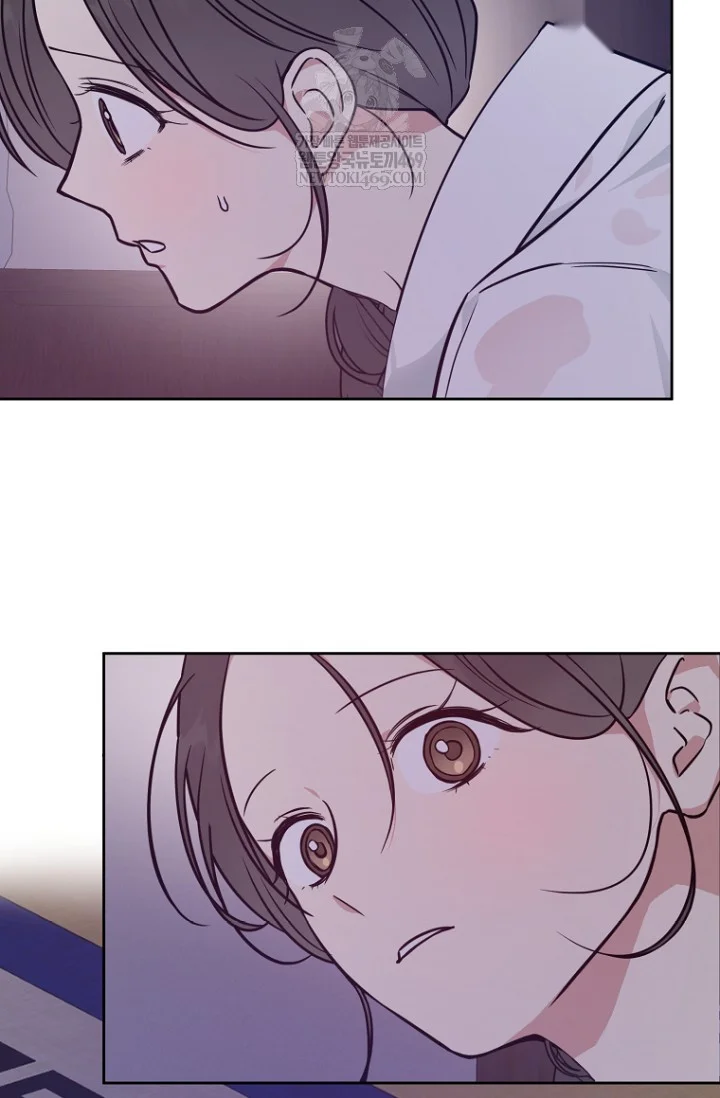 Art Of Intimacy Chapter 29 - Page 93