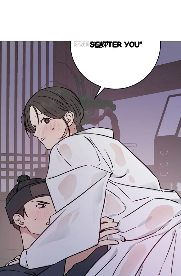 Art Of Intimacy Chapter 29 - Page 96