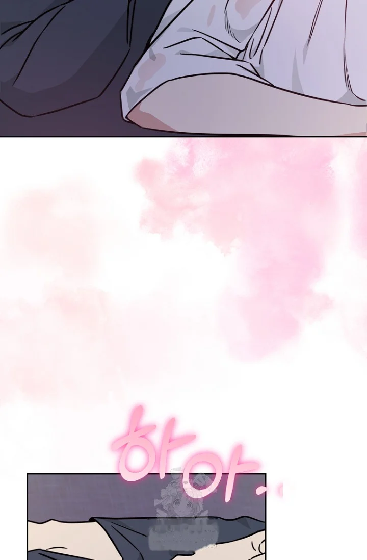 Art Of Intimacy Chapter 29 - Page 97