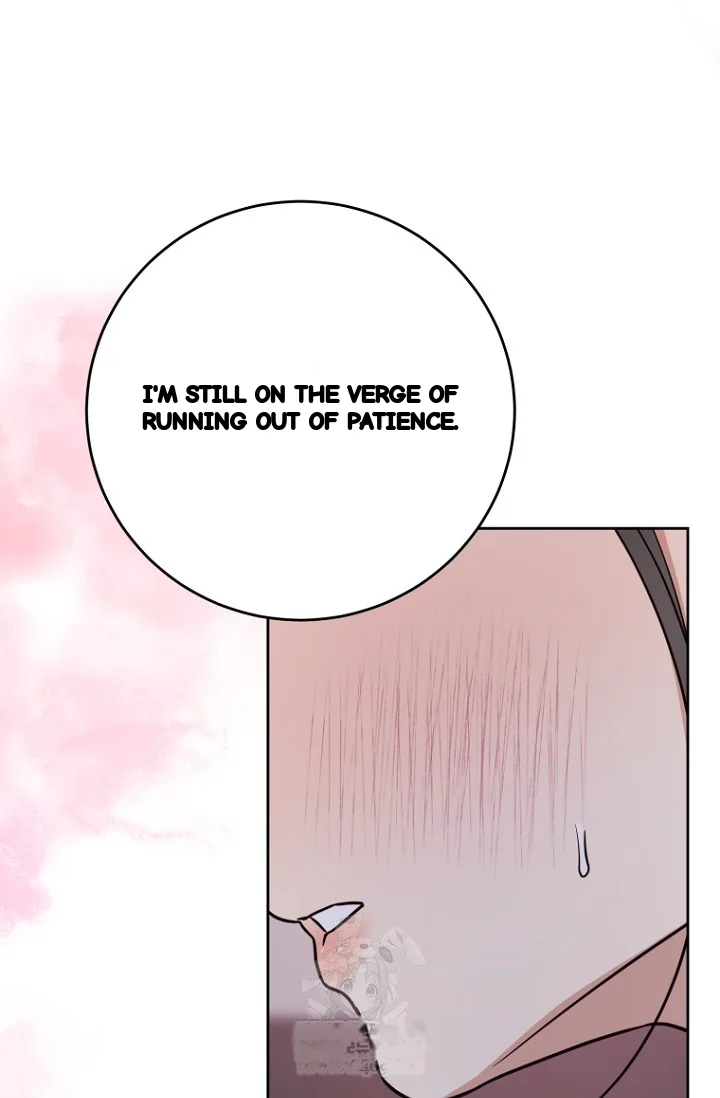Art Of Intimacy Chapter 29 - Page 99