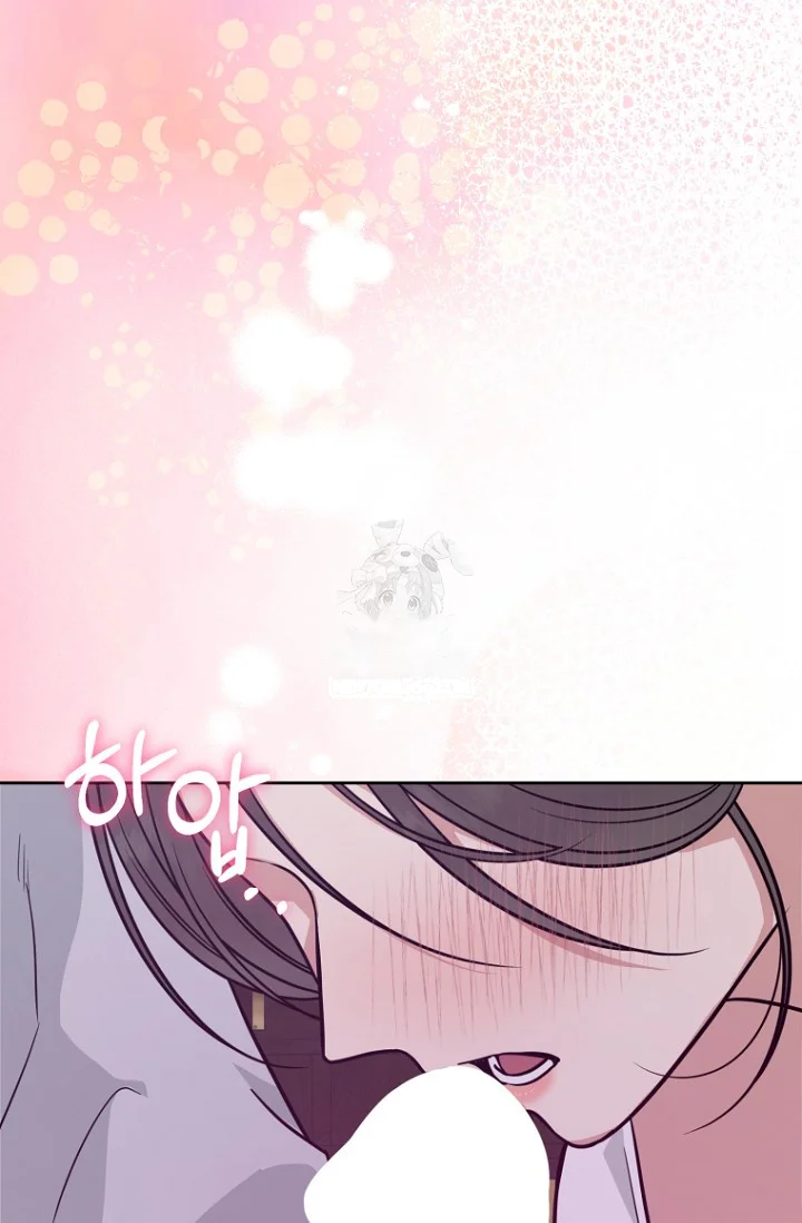Art Of Intimacy Chapter 30 - Page 10
